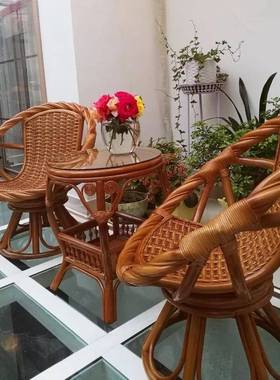 印尼天然真藤椅藤组木合茶几三套摇椅可tb-53626旋转藤编桌摇椅庭