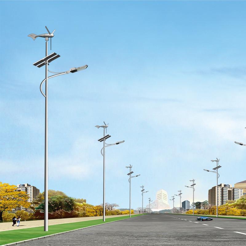 太阳能路杆厂家10米1米1灯0互01风光补路灯公路风光互补ledTIM路