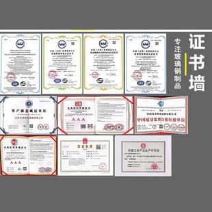 家直供家玻璃钢化粪成品100立方三格厂缠绕化粪池用JRV小型化池粪