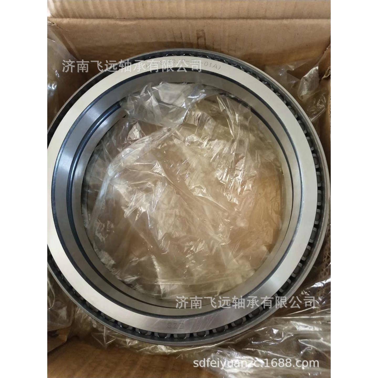 旋挖钻机轴承LM45345/451D310C非轴承LM标654649/6514610CD