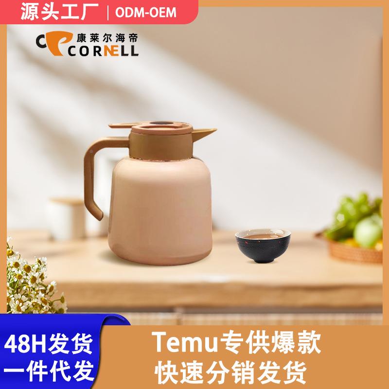 拼多多爆款茶12壶6不锈SWC钢茶水分离闷茶壶025新款闷闷茶壶温显