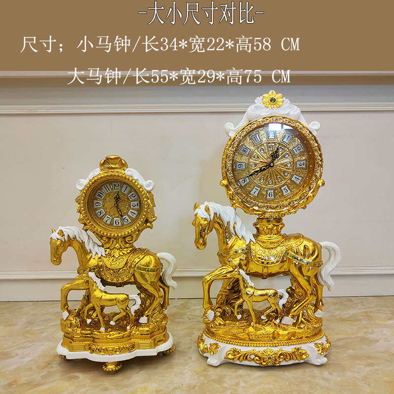 欧式落地钟立式客厅时钟摆件马金色奢华钟表装饰站款大型摆钟座钟