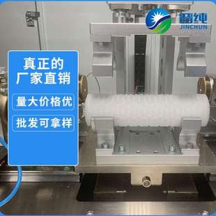 疏水性复合膜0.1um空气除菌过滤首优惠 聚四氟乙烯PTFE微孔滤膜