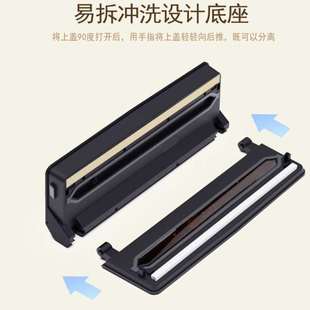 机家用封口机厨房保鲜机热封机密封机压缩 跨境真空包装