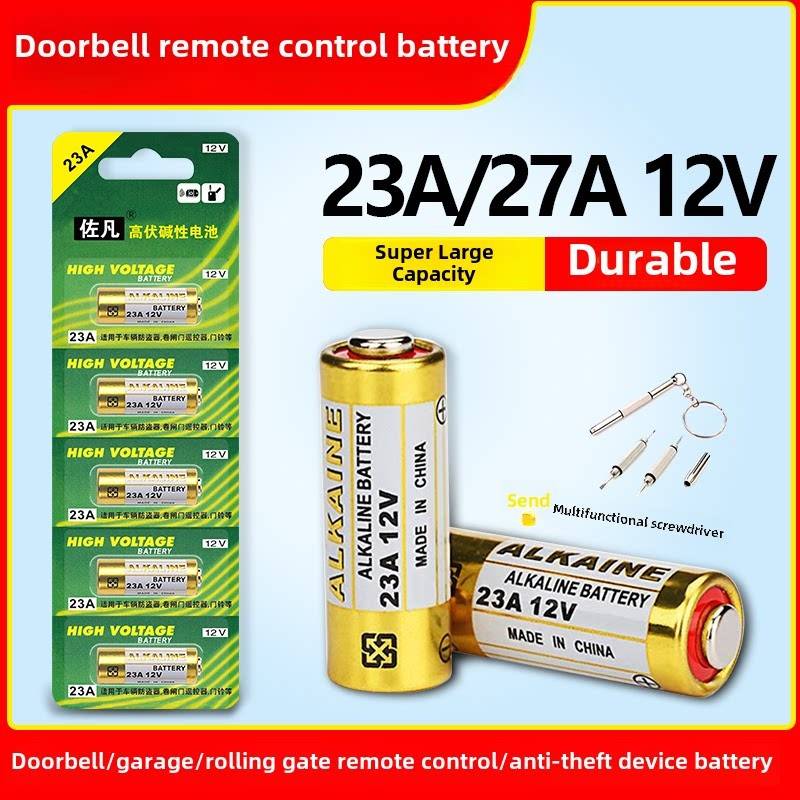 23A12v高品质27A12v门铃红外防盗引闪器23A电动433车库卷帘门遥控器小号风扇道闸吊灯A23s安12伏l1028普通耐