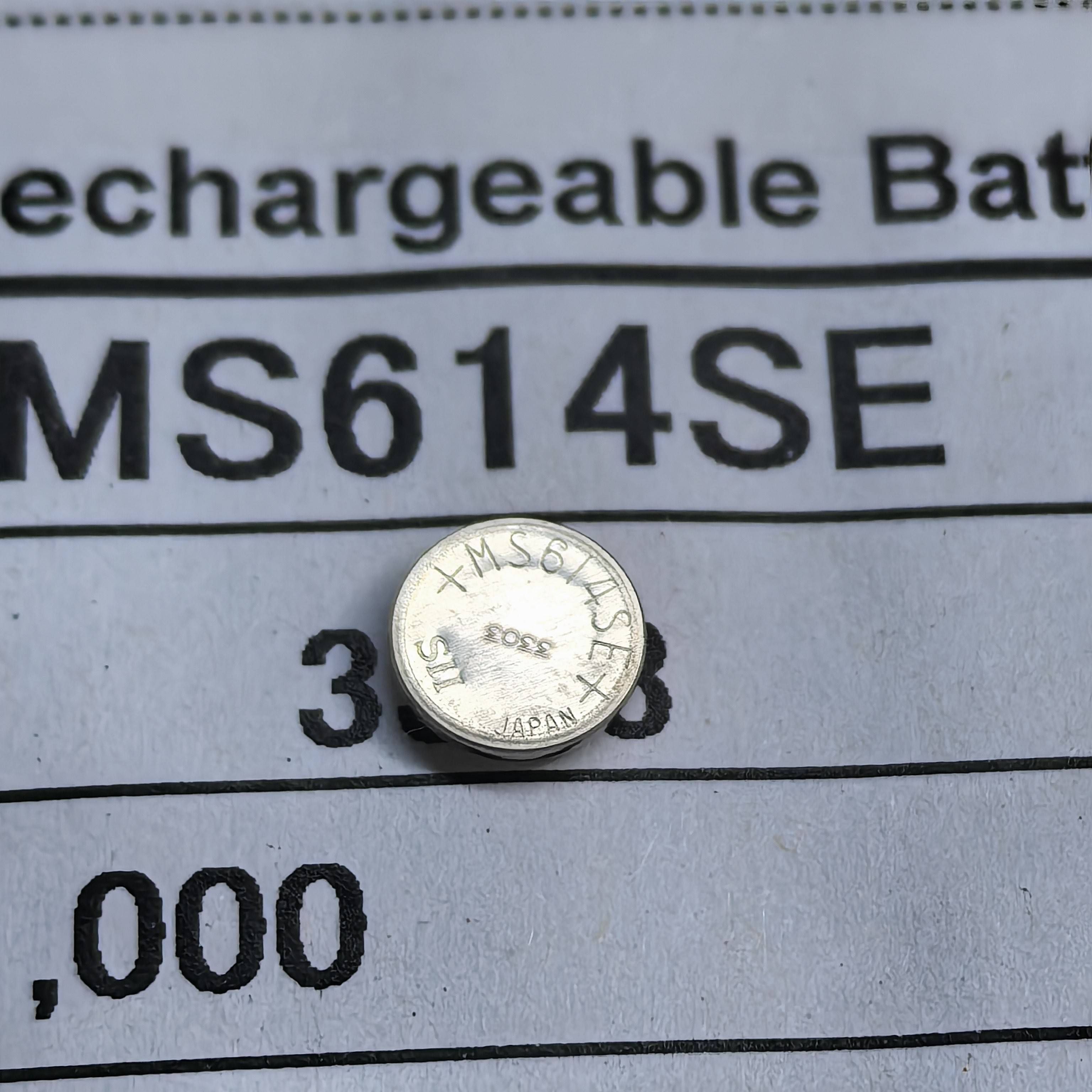 sii日本精工 MS614 3v可充电纽扣电池 裸电池 MS614SE 全新