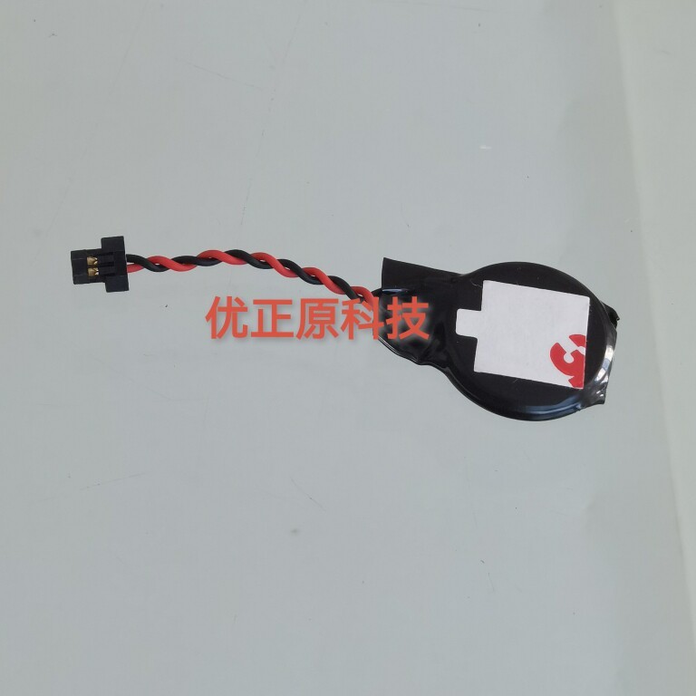 KTS CR2025W联想v490U 主板电子电池 UL CR2025 Lithium Battery