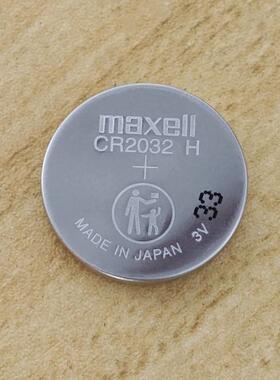 适用于CR2032H纽扣电池3V CR2025手表电池CR2016汽车遥控电池 血糖仪