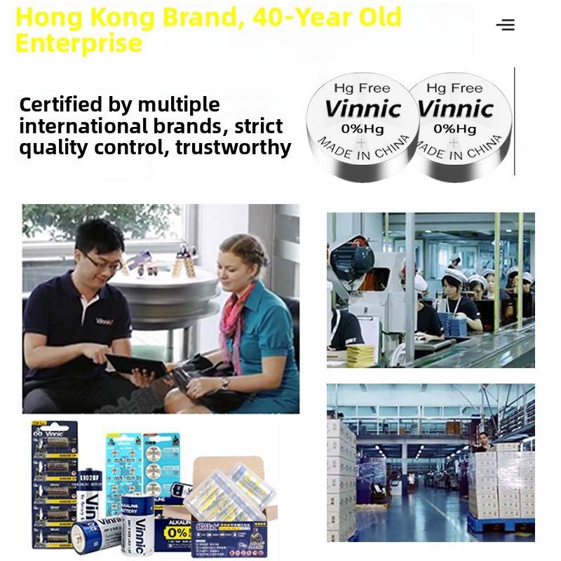 挚天梭天王任意DW通用小颗粒纽扣手表高品质电池sr626sw/377A/sr621/364品质耐用大容量赫格