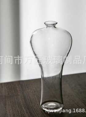 日式玻璃透明花瓶花器禅意中式插花器皿客厅装饰摆件复古美人瓶