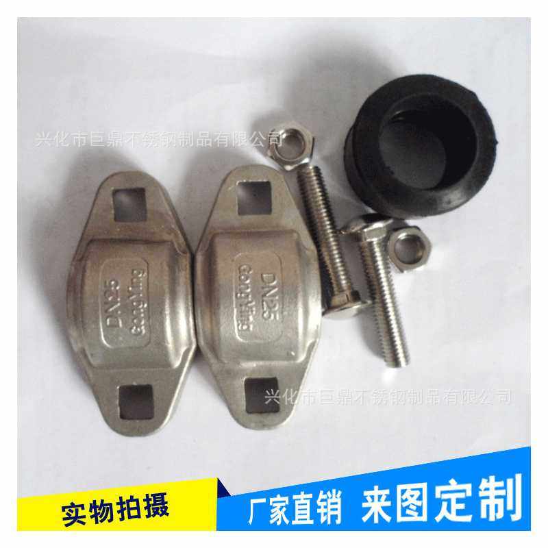 现货供应304不锈钢DN25拷贝林水处理高压沟槽式消防管道卡箍,基础建材,接头,淘宝优惠券,粉丝福利购,淘宝优惠卷