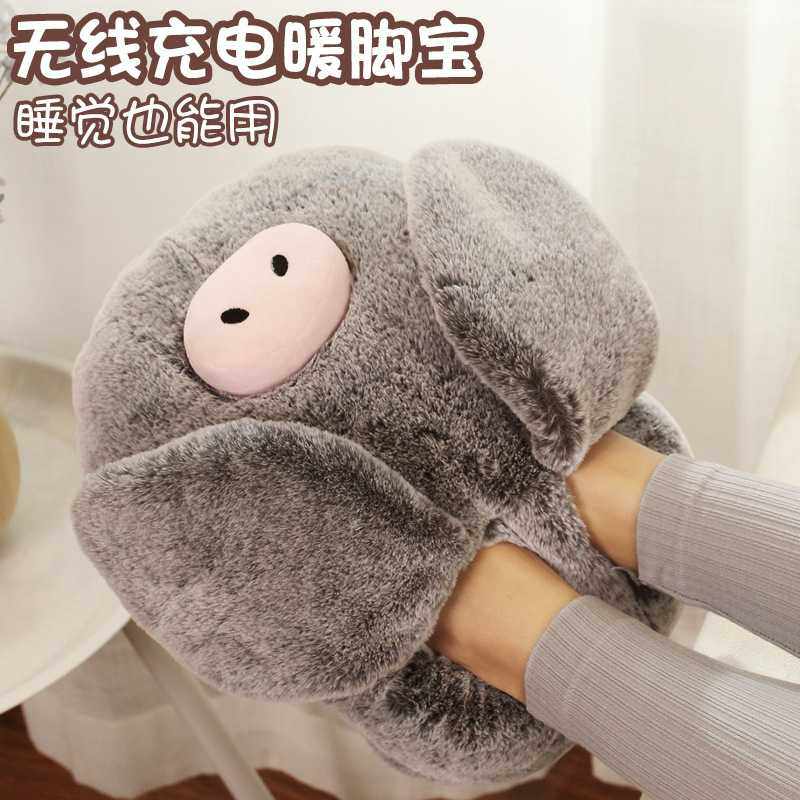 木之林充电暖脚宝床上睡觉用加热暖脚器取暖坐垫插电办公室暖脚垫