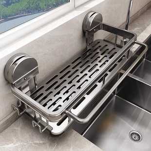 厨房吸盘抹布架沥水壁挂式多功能水槽置物架水龙头洗碗海绵收纳架