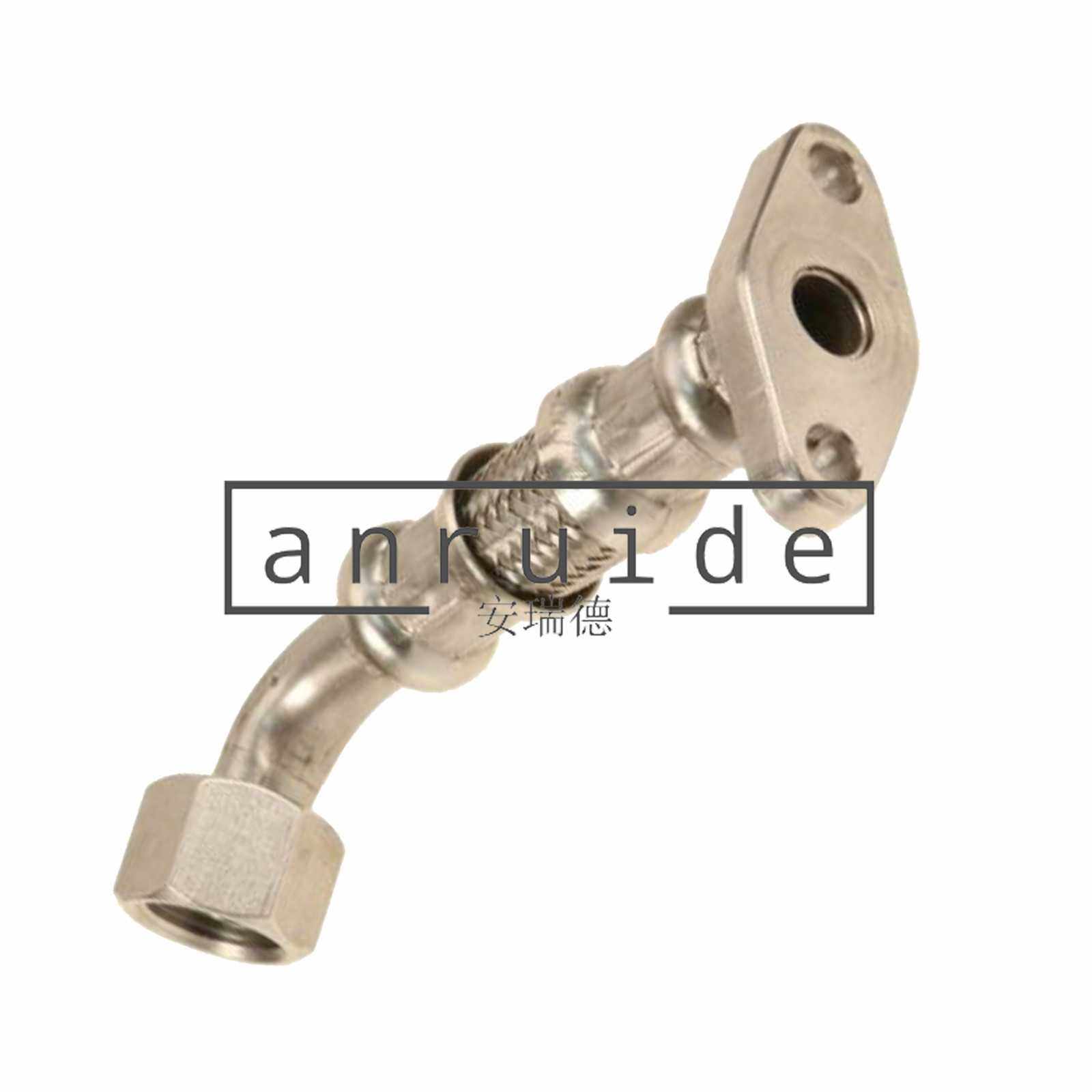 供应汽车油管OE 038145736C适用VW AUDI SEAT SKODA,五金/工具,管接头,淘宝优惠券,粉丝福利购,淘宝优惠卷