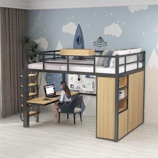 铁艺高架床小户型公寓阁楼床上床下桌北欧定制铁架床多功能省空间