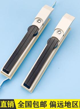 海坦柜锁 MS830天地连杆锁 配电箱机柜门锁 弹子锁芯 威图柜锁