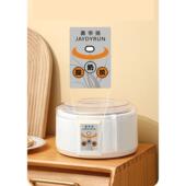 家用1.5L四点杯智能酸奶机家用小型自动玻璃衬垫恒温定时米酒纳豆