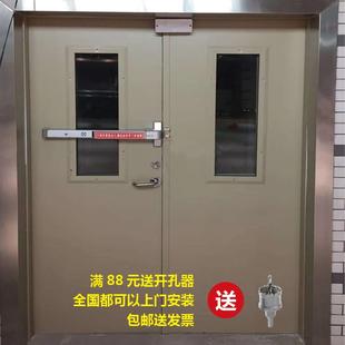 创佳顺平推式消防锁防火门锁逃生门锁消防门锁通道锁消防门推杆锁