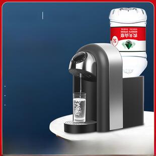 即热式饮水机台式小型家用办公室智能桌面热水器开水怡宝农夫山泉