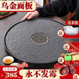 现代简约干茶台办公功夫茶具托盘 陶瓷圆形天然乌金石家用茶盘中式