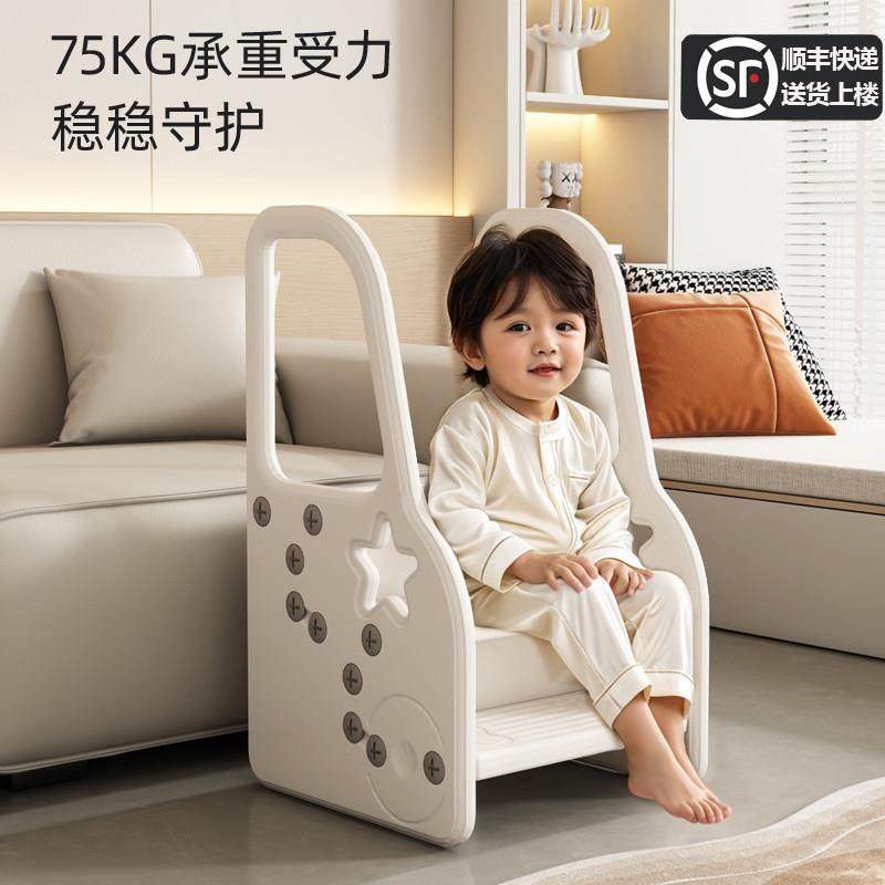 儿童洗漱台踩凳垫脚椅宝宝洗手台阶凳刷牙洗脸阶梯马桶脚踏踩脚凳,住宅家具,垫脚凳,淘宝优惠券,粉丝福利购,淘宝优惠卷