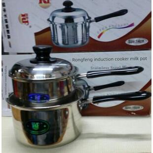 荣丰304不锈钢小汤锅单柄奶锅加厚14cm/16cm电磁炉小奶锅煮牛奶