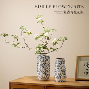禅意花插摆件家居客厅玄关桌电视柜茶几 复古陶瓷花瓶新中式
