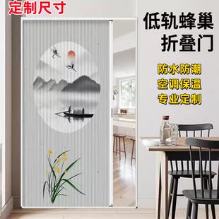 蜂巢门推拉门折叠门客厅阳台浴室空调门帘挡风遮光免打孔隐形隔断