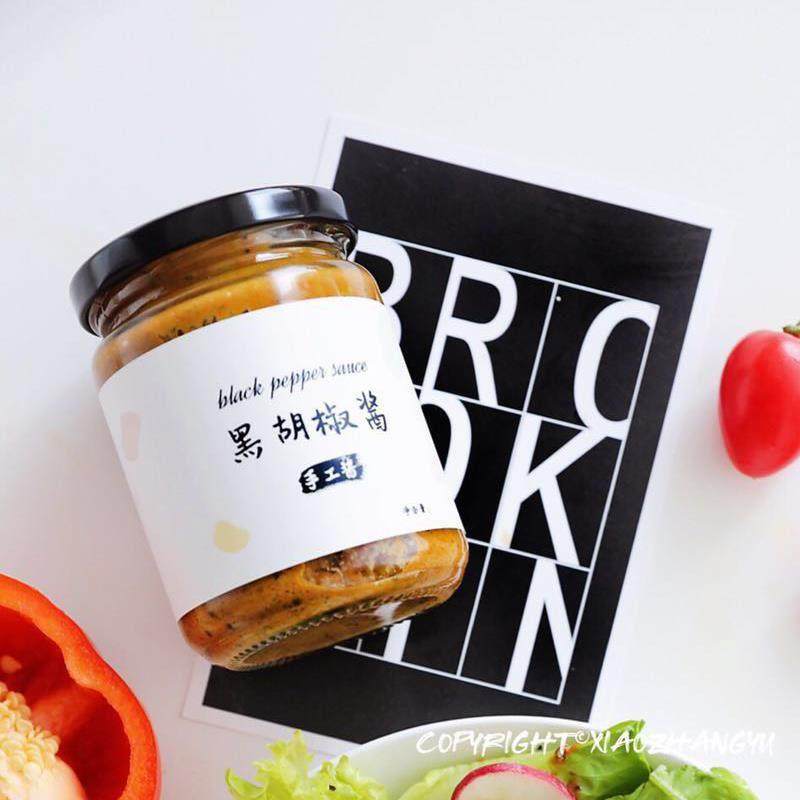 章鱼实验室专拍一组14只酱菜密封罐蜂蜜瓶子辣椒酱罐子不含贴纸,厨房/烹饪用具,密封罐,淘宝优惠券,粉丝福利购,淘宝优惠卷