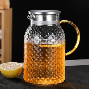 凉水杯家用耐高温防摔玻璃加厚耐热水壶锤纹煮茶壶大容量防爆水壶