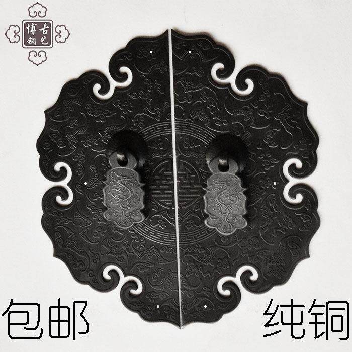 新款中式彷古家具纯铜拉手欧式橱柜衣柜门刻花圆形黑色单孔铜把手