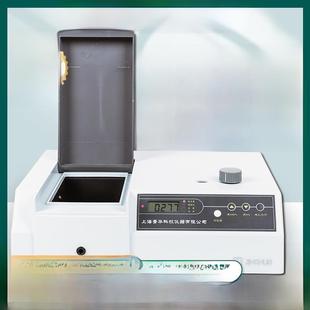 上海京华光谱仪721/722N紫外可见性光谱仪752光谱分析仪754