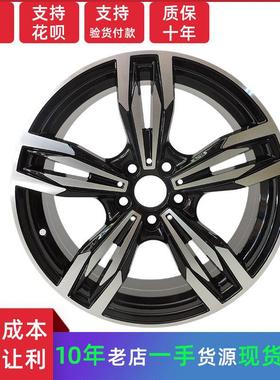 15寸16寸17寸18寸改装轮毂适配轩逸骐达朗动思域飞度锋范轮毂656