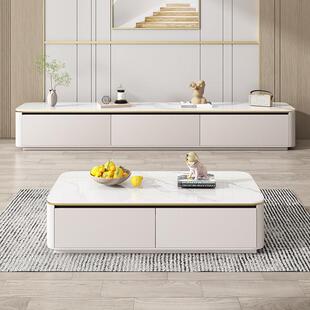 纯实木岩板落地电视柜茶几现代轻奢简约小户型家用客厅高款电视柜