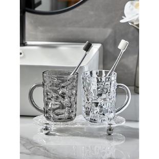 玻璃漱口杯家用情侣高颜值洗漱杯一对刷牙杯子牙具杯牙缸口杯套装