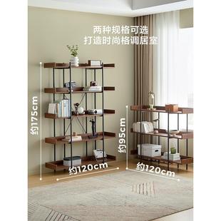 实木收纳置物书架多层落地家用现代简约书柜客厅 意式