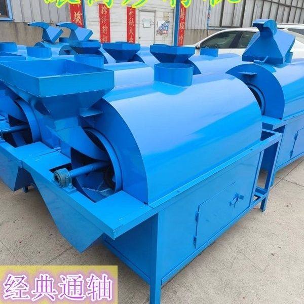 多功能全自动花生滚筒炒料机芝麻炒货机榨油菜籽油坊大豆炒锅新款,农机/农具/农膜,农产品加工设备,淘宝优惠券,粉丝福利购,淘宝优惠卷