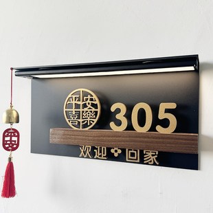 门牌号高级感轻奢创意门牌定制定做 饰门 门牌号码 牌家用入户门装