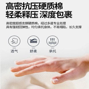 大豆纤维床垫软垫家用卧室榻榻米学生宿舍单人海绵床褥垫租房