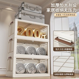 零食柜收纳架置物架收纳箱 收纳柜子置物柜家用储物柜多层免安装