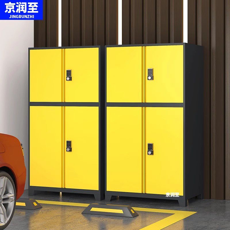地下车位柜工具柜重型加厚收纳柜渔具杂物柜防盗电子密码锁置物柜