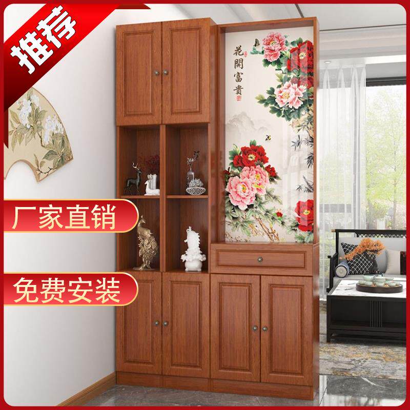 进门沙发屏风隔断柜置物架装饰客厅入户实木正对大门玄关柜新中式