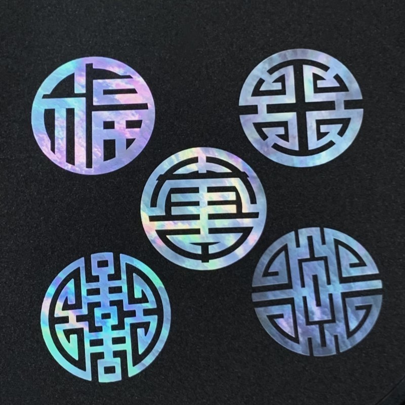 福字螺钿片福纹传统纹样漆器