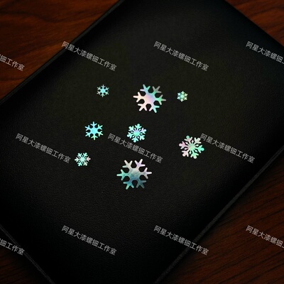 雪花螺钿大漆螺钿美甲非遗手工