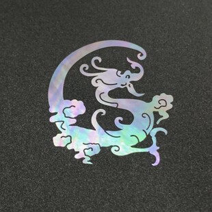 龙纹螺钿片云龙夔龙螭龙大漆螺钿漆器漆画漆艺传统纹样镶嵌材料