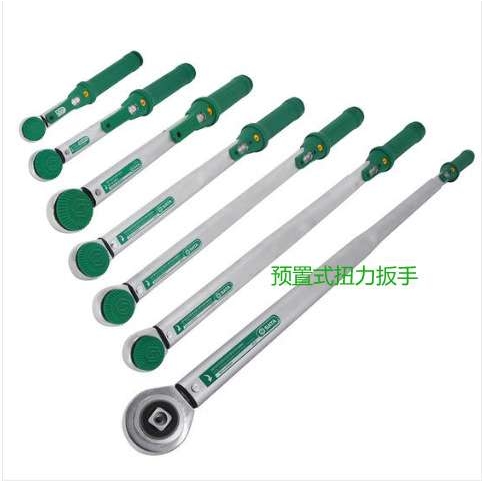 SATA世达工具 1/4