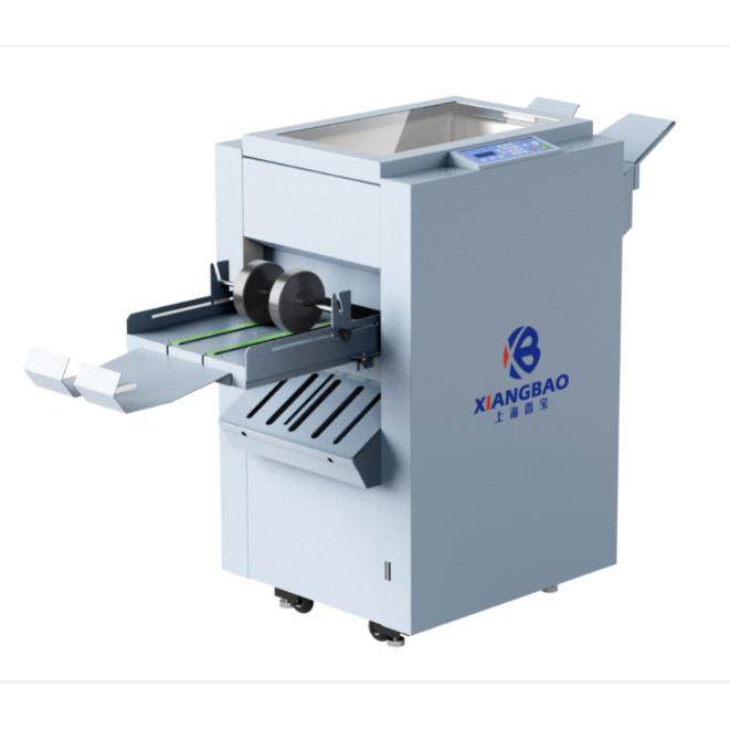 上海XB-D800铁丝全自动订折机画册说明书活动促销10台,办公设备/耗材/相关服务,装订机,淘宝优惠券,粉丝福利购,淘宝优惠卷