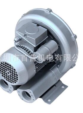 2SG410-7AA21,高压风机,旋涡气泵，真空泵，鼓风机