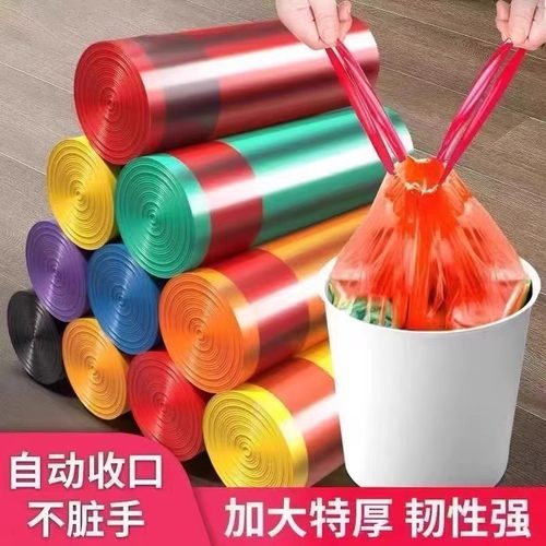 大卷垃圾袋家用加厚手提式抽绳不脏手加大塑料袋收纳袋垃圾桶袋子