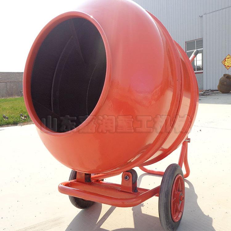 工程电动搅拌机 多功能手推式搅拌机 混凝土搅拌机